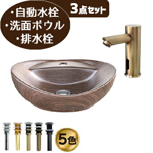 ʑ  Zbg ʃ{E  zCg ZT[  AeB[NS[h  tH[ 퐻  3_Zbg  Y ꂢ  킢 u^ IJE^