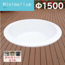 バスタブ 置き型 浴槽 おしゃれ 綺麗 きれい かわいい 高級 白 ホワイト リフォーム ラグジュアリー リゾート ホテル …