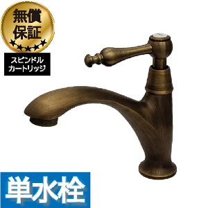    ֌ tH[   P o[nh OWA[ uY Ó  CeA s12×f9.5cm INK-0302064HR