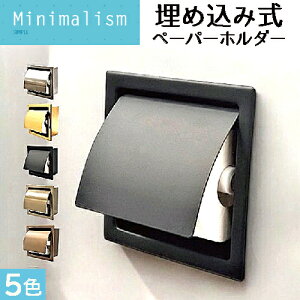 y[p[z_[ gC ߍ  Y tH[ DIY   VO ze  { ubN() 16.5cm INK-0801142H