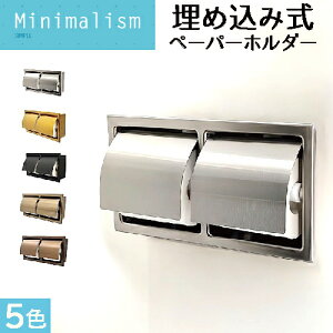 _uy[p[z_[ A gC ߍ ^  Y tH[ DIY   ze  { Vo[() 31×16.5cm INK-0801150H