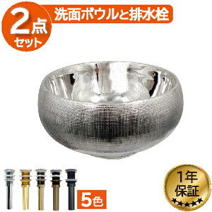 ʃ{E   Vo[ ^bN tH[  DIY 퐻 V RpNg  u^ xbZ IJE^[ ی^ Eh a31cm INK-0411016H