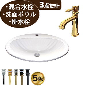 ʑ  Zbg ʃ{E  zCg  tH[ 퐻 RpNg 3_Zbg  Y ꂢ  킢 ߍ I[o[JE^[I[o ȉ~ 