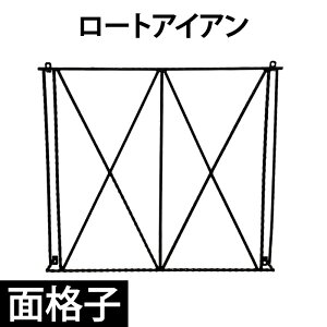 ʊiq h [sA Ƌ AeB[N g m tH[     킢 DIY V [gACA  ubN 96cm INK-1401218H