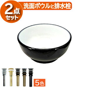 ʃ{E u^ xbZ 300 RpNg   tH[   IJE^[ zCg  ubN  mN a30×13cm INK-0403418H