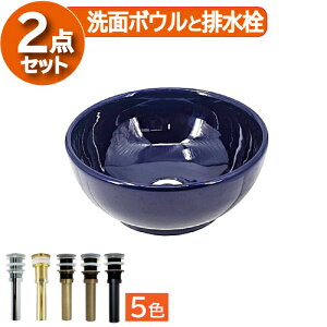 ʃ{E u^ xbZ 300 RpNg   tH[   IJE^[  lCr[ a30×13cm INK-0403419H