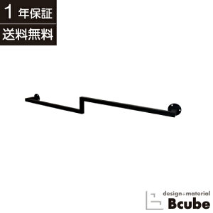 ^I| ACAo[  tH[ DIY  ^InK[ ubN() C_XgA 102.5×s9.5cm INK-1401369H