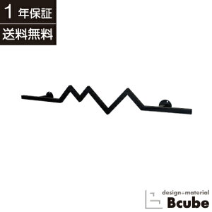 タオル掛け アイアンバー おしゃれ リフォーム DIY 交換 タオルハンガー ブラック(黒) インダストリアル スチームパンク 幅98×奥行10cm INK-1401372H