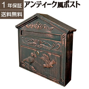 |Xg X֎  o[h 킢  Y tH[ DIY  g AeB[N ԓ Ԓ 42.5×s9.5×39.5cm INK-1501047H