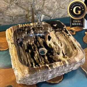 洗面ボウル 珪化木 Petri Fied Wood 木化石 天然石 ウリン チーク インドネシア ハンドメイド 一点物 貴重 ブラウン ブラック 2点セット 幅44cm petrifiedwood-511 送料無料