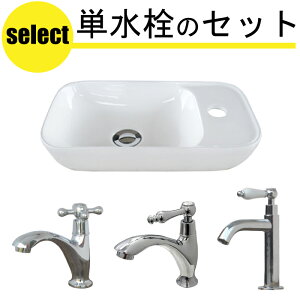 ʃ{E P r 3_Zbg ʑ   tH[ _ Be[W  􂢊 zCg ZNg 40×s22×10cm 0405081H-2060H-2060HR-2055HT