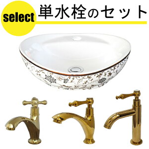 ʃ{E P r 3_Zbg ʑ   tH[ _ Be[W  􂢊 zCg S[h  S[WX OWA[ 5F 40×s22×10cm 0403309H-2