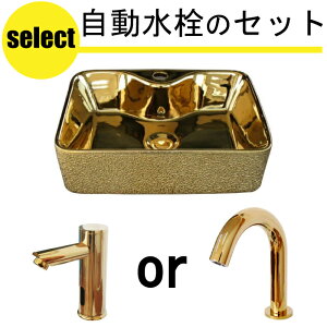 ʃ{E  ^b`X r 3_Zbg ʑ   tH[ S[WX OWA[  ze  􂢊 S[h ZNg 40×s40×11.5cm 0411012H-5