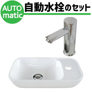 ʃ{E  r 3_Zbg  400  RpNg gC ʏ u^ ZT[ ڐG ^b`X 퐻 Y  S  tH[   킢 