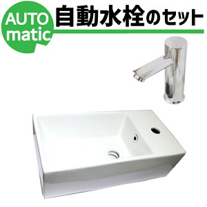 ʃ{E  r 3_Zbg  400  RpNg gC ʏ u^ ZT[ ڐG ^b`X 퐻 Y  S  tH[   킢 