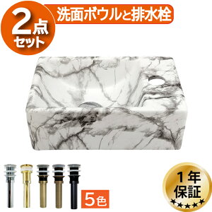 ʃ{E u^ }[u 嗝Ε OWA[ 305 RpNg    tH[   IJE^[ Ǌ|^Cv 30.5×s19×11cm INK-0403424H