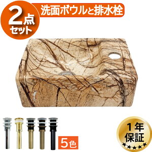 ʃ{E u^ }[u 嗝Ε OWA[ 305 RpNg    tH[   IJE^[ Ǌ|^Cv 30.5×s19×11cm INK-0403425H