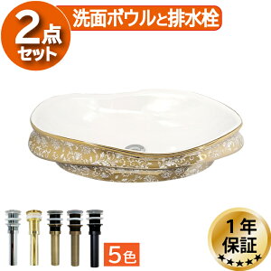 ʃ{E ʑ  􂢊  u^ IJE^[ xbZ 傫 傫 AJTX {^jJ A ͗l  S[h  tH[  [sA  DIY 