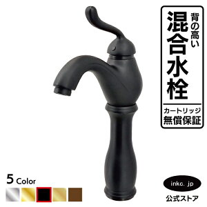 ֌  o[nh tH[     ubN ()  CeA s14.5×f18cm INK-0303171H