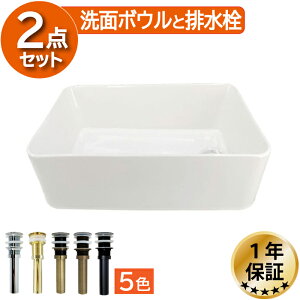  ʃ{E  u^ xbZ 傫 傫 Zbg 2_  tH[  ʏ CeA IJE^[ lp^ XNGA W440×D280×H145mm INK-0402054H