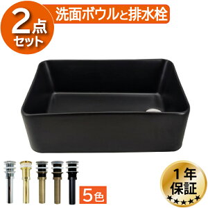  ʃ{E RpNg u^ xbZ 2_Zbg  tH[  ʏ CeA IJE^[ lp^ XNGA W440×D280×H145mm INK-0403432H