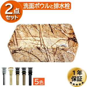  ʃ{E r 2_Zbg RpNg  u^ xbZ  tH[  ʏ CeA IJE^[ lp^ XNGA W440×D280×H145mm INK-0403434H