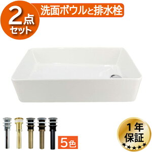  ʃ{E r Zbg 2_  u^ xbZ 傫 傫  tH[  ʏ CeA IJE^[ lp^ XNGA W570×D340×H135mm INK-0402055H