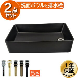  ʃ{E r Zbg 2_  u^ xbZ 傫 傫  tH[  ʏ CeA IJE^[ lp^ XNGA W570×D340×H135mm INK-0403436H