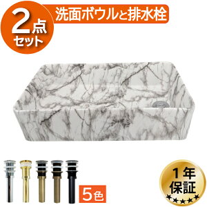  ʃ{E r Zbg 2_  u^ xbZ 傫 傫  tH[  ʏ CeA IJE^[ lp^ XNGA W570×D340×H135mm INK-0403437H