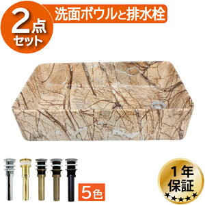  ʃ{E r Zbg 2_  u^ xbZ 傫 傫  tH[  ʏ CeA IJE^[ lp^ XNGA W570×D340×H135mm INK-0403438H