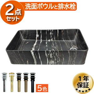  ʃ{E r Zbg 2_  u^ xbZ 傫 傫  tH[  ʏ CeA IJE^[ lp^ XNGA W570×D340×H135mm INK-0403439H