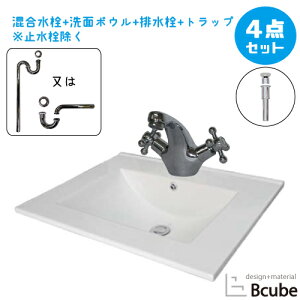 ʑ  ߍ݌^ 퐻 傫 傫 Zbg 610 ʃ{E  tH[  zCg DIY ^ 4_Zbg  킢 I[o[JE^[ lp^ XNGA 􂢊 