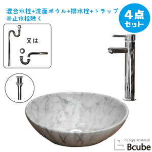 ʑ  u^ 퐻 傫 傫 Zbg 410 ʃ{E  tH[  zCg  DIY ^ 4_Zbg   Y ꂢ  킢 􂢊 41cm B-04032