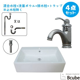 楽天市場 洗面ボウル 交換 Diyの通販