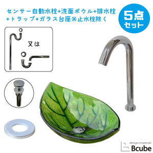 ʑ  u^ ZT[ ڐG ^b`X KX Zbg Y  S ʃ{E 傫 傫  tH[ 5_Zbg P   킢 