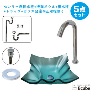 ʑ  u^ ZT[ ڐG ^b`X KX Zbg Y  S ʃ{E 傫 傫  tH[ 5_Zbg P   킢 