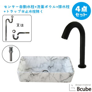 ʑ 460 ZT[ ڐG ^b`X  S  u^ 퐻 傫 傫 Zbg ʃ{E  tH[  DIY ^ 4_Zbg P  Y  