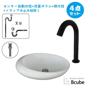 ʑ 480 ZT[ ڐG ^b`X  S  u^ 퐻 傫 傫 Zbg ʃ{E  tH[  DIY ^ 4_Zbg P  Y  