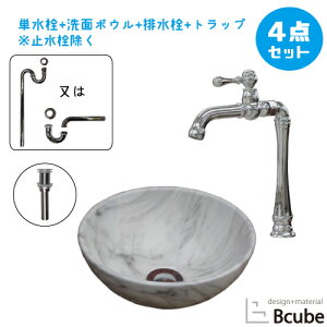 ʑ  u^ 퐻   RpNg Zbg 280 ʃ{E  tH[ 4_Zbg P  Y  킢 􂢊 a28cm B-0403214HJset141