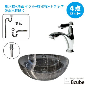 ʃ{E 􂢊 4_ Zbg ʑ  u^  傫 傫  tH[ P W410 B-0403307H-0302060HTBset