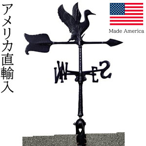 {   tH[  Y DIY K[f zCgz[ White Hall AJ 24C` 45×51.3cm WV00013