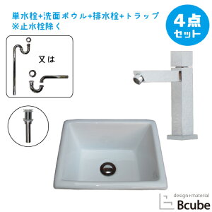 ʑ  ߍ݌^ 퐻   RpNg Zbg ʃ{E  tH[ 4_Zbg P  Y  킢 􂢊 34.5cm B-0405041HJset144