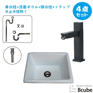 ʑ  ߍ݌^ 퐻   RpNg Zbg ʃ{E  tH[ 4_Zbg P  Y  킢 􂢊 34.5cm B-0405041H-0302100Hset