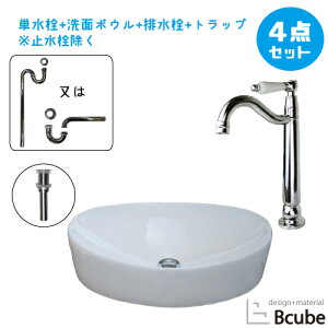 ʑ  u^ 퐻 傫 傫 Zbg 520 ʃ{E  tH[ 4_Zbg P  Y  킢 􂢊 52cm B-0401042HJset146