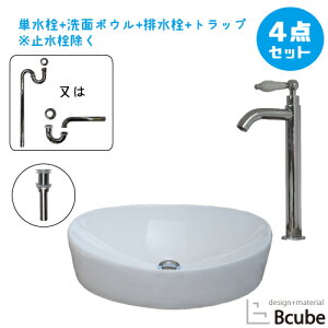 ʑ  u^ 퐻 傫 傫 Zbg 520 ʃ{E  tH[ 4_Zbg P  Y  킢 􂢊 52cm B-0401042HJset147