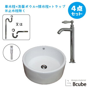 ʑ  u^ 퐻 傫 傫 Zbg 420 ʃ{E  tH[ 4_Zbg P  Y  킢 􂢊 42cm B-0401033HJset148