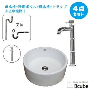 ʑ  u^ 퐻 傫 傫 Zbg 420 ʃ{E  tH[ 4_Zbg P  Y  킢 􂢊 42cm B-0401033HJset149