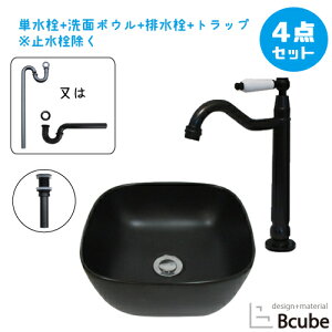 ʑ 300  u^   RpNg 퐻 Zbg Y ʃ{E  tH[ 4_Zbg P   킢  ubN 􂢊 30cm B-0405089HJset153