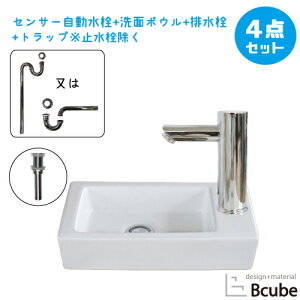  ʑ ʃ{E 퐻 傫 傫 u^ ZT[ Zbg ֌  ڐG ^b`X tH[ 4_Zbg P W370 B-0405074H-0305011Hset