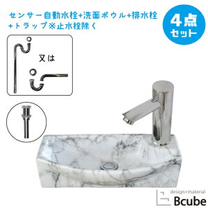 ʑ  450 傫 傫 u^ ZT[ ڐG ^b`X 퐻 Zbg Y  S ʃ{E  tH[ 4_Zbg P   킢 